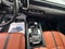 2025 Mazda Mazda CX-50 2.5 Turbo Meridian Edition
